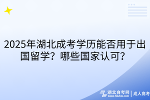 默认标题__2025-09-20+15_37_35