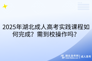 默认标题__2025-09-23+14_47_54