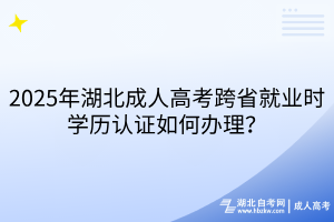 默认标题__2025-09-23+15_07_07