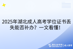 默认标题__2025-09-24+14_25_33