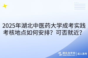 默认标题__2025-09-25+16_38_10