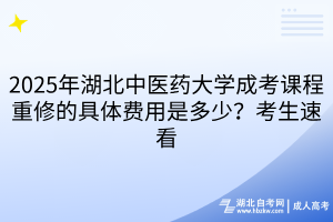 默认标题__2025-09-25+16_59_49