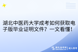 默认标题__2025-09-25+17_25_57