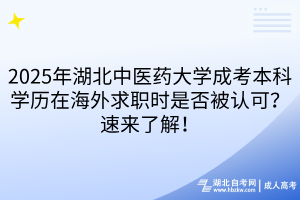默认标题__2025-09-25+17_59_41