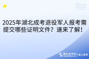 默认标题__2025-09-26+12_03_57