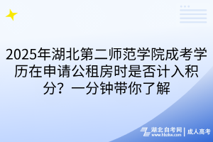 默认标题__2025-09-26+13_48_00