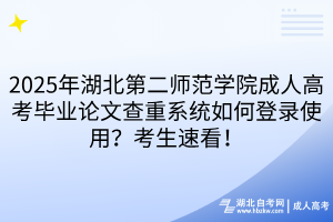 默认标题__2025-09-26+13_57_45