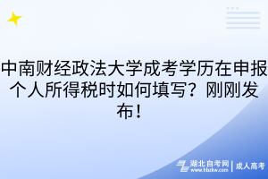 默认标题__2025-09-27+11_28_11