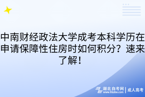 默认标题__2025-09-27+11_30_30