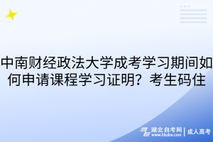 默认标题__2025-09-27+11_40_31