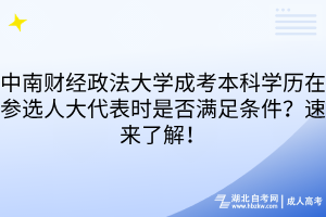 默认标题__2025-09-27+11_45_53