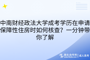 默认标题__2025-09-27+11_53_01