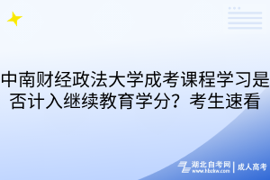 默认标题__2025-09-27+11_55_23