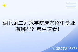 默认标题__2025-09-28+10_40_11
