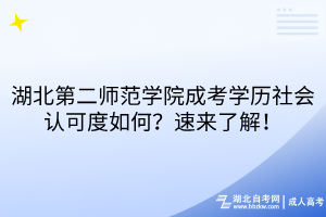 默认标题__2025-09-28+11_08_53