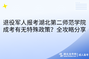 默认标题__2025-09-28+11_30_12