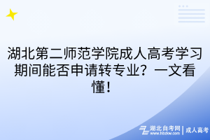 默认标题__2025-09-28+11_40_32