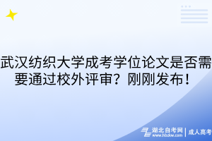 默认标题__2025-10-09+15_00_24