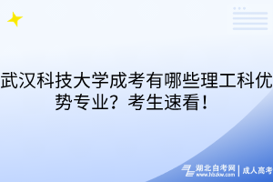 默认标题__2025-10-10+15_13_59