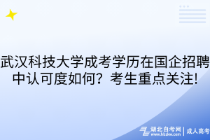 默认标题__2025-10-10+15_35_20