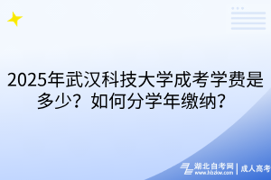 默认标题__2025-10-10+15_39_44