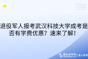 默认标题__2025-10-10+15_48_35