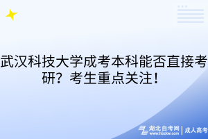 默认标题__2025-10-10+15_52_03