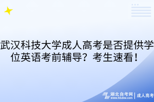 默认标题__2025-10-10+16_02_41