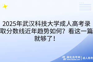 默认标题__2025-10-10+16_10_30