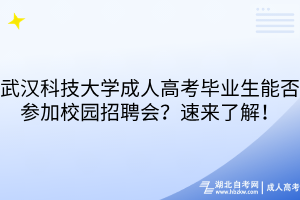 默认标题__2025-10-10+16_17_52