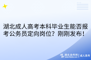 默认标题__2025-10-11+17_08_24
