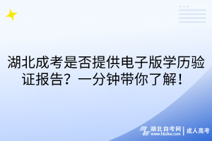 默认标题__2025-10-11+17_11_47