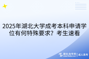 默认标题__2025-10-12+13_51_27