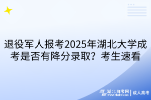 默认标题__2025-10-12+14_24_37