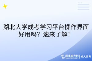 默认标题__2025-10-12+14_27_17