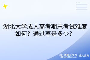 默认标题__2025-10-12+14_29_49