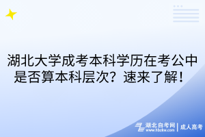默认标题__2025-10-12+14_33_10