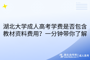 默认标题__2025-10-12+14_35_11