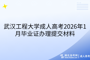 默认标题__2025-10-13+14_07_52