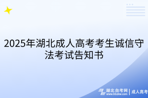 默认标题__2025-10-13+14_41_42