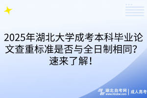 默认标题__2025-10-13+15_23_11