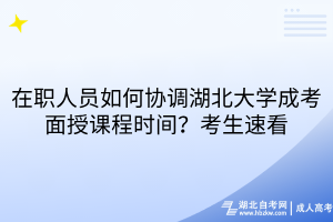 默认标题__2025-10-13+15_33_28