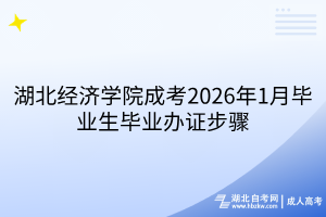 默认标题__2025-10-15+14_38_14