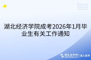 默认标题__2025-10-15+14_42_27