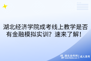 默认标题__2025-10-16+15_48_04