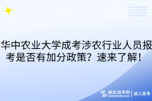 默认标题__2025-10-17+17_15_54
