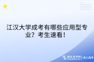 默认标题__2025-10-21+14_18_30