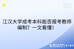 默认标题__2025-10-21+14_28_57