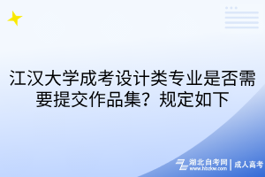默认标题__2025-10-21+14_32_35