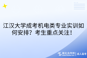 默认标题__2025-10-21+14_35_41